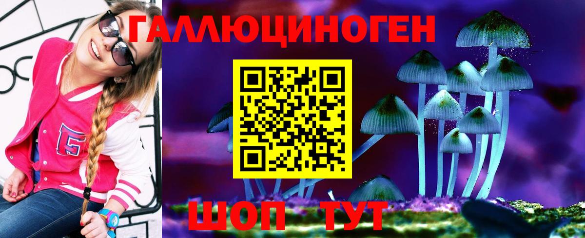 Меф   МДМА  Санкт-Петербург  Вход с VPN  Марихуана  Кокаин 